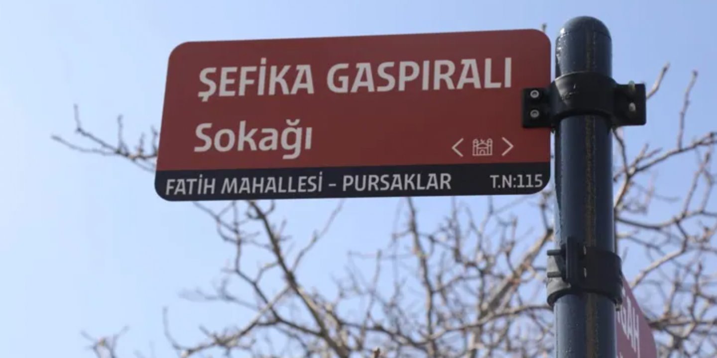 Вулиця в&nbsp;Анкарі носить ім'я кримськотатарської журналістки Шефіки Гаспринської (Фото: Kırım Haber Ajansı - QHA)
