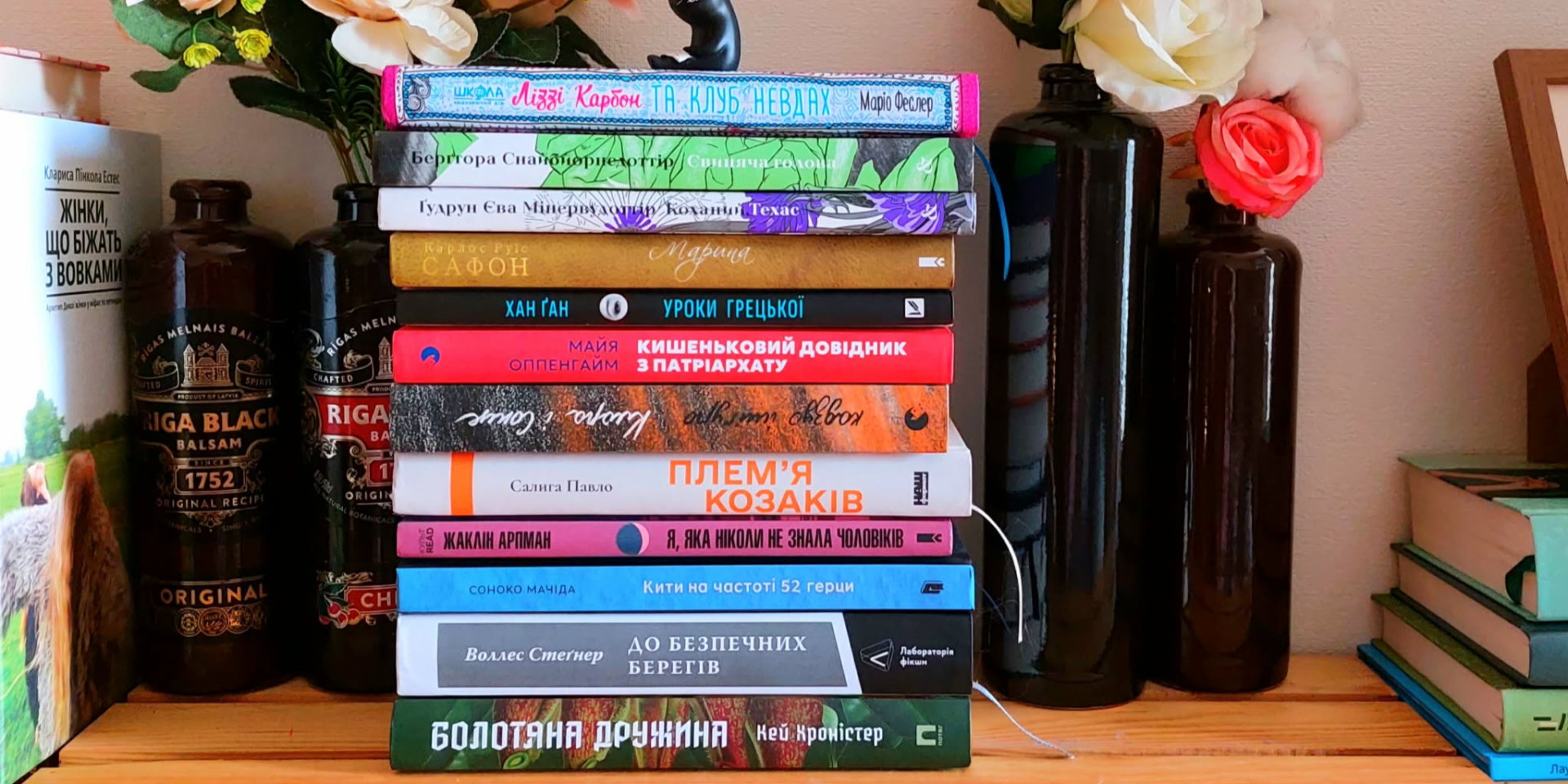 Ольга Кари: «Чуть&nbsp;ли не&nbsp;каждая книга&nbsp;— как конфетка!» (Фото: предоставлено автором)