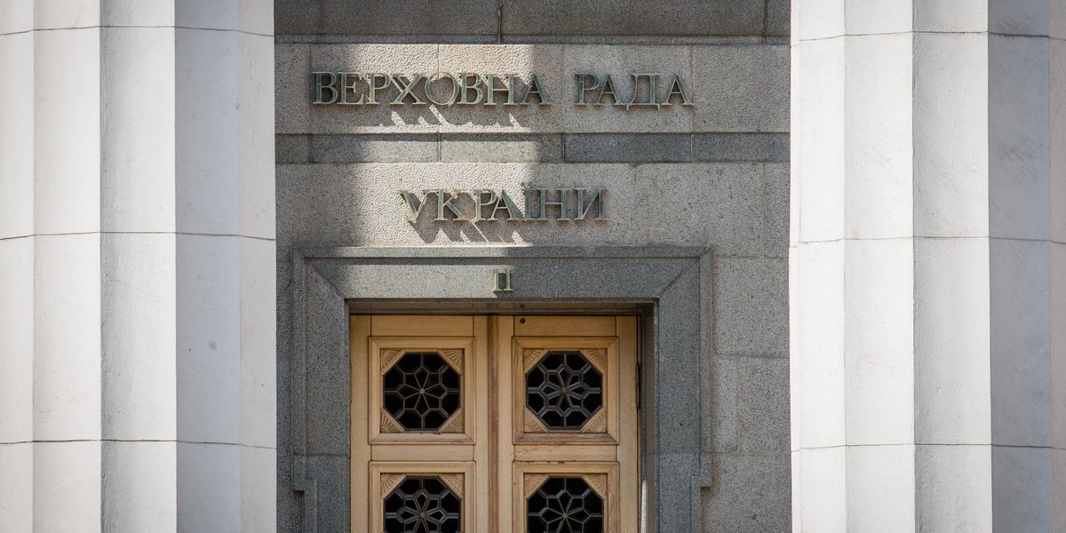 Верховна Рада підтримала проєкт нового Цивільного кодексу (Фото: Наталя Кравчук / NV)