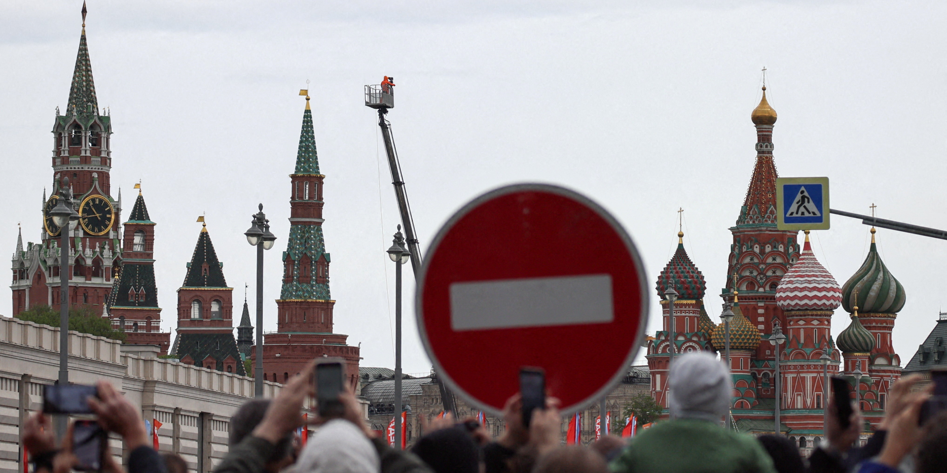 Центр Москви 9 травня 2026 (Фото: REUTERS/Marina Lystseva)