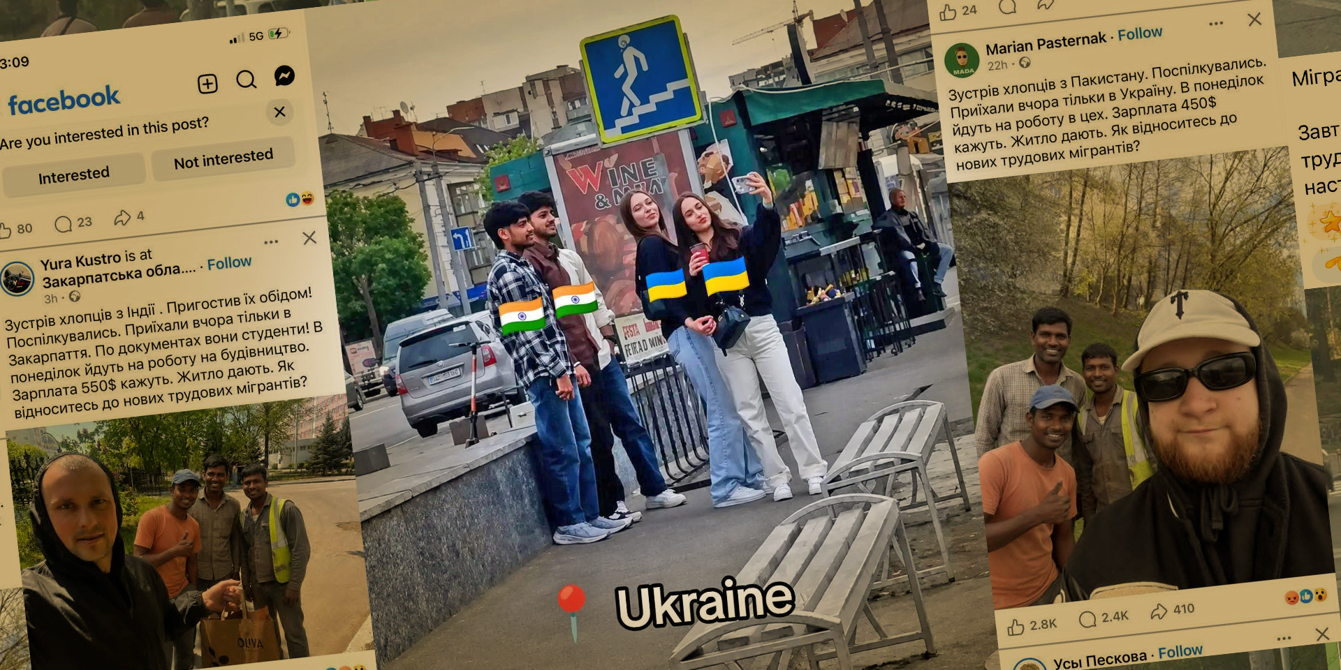 В&nbsp;українських соцмережах на&nbsp;початку травня активно поширювали антиміграційні дописи (Фото: Колаж&nbsp;NV)