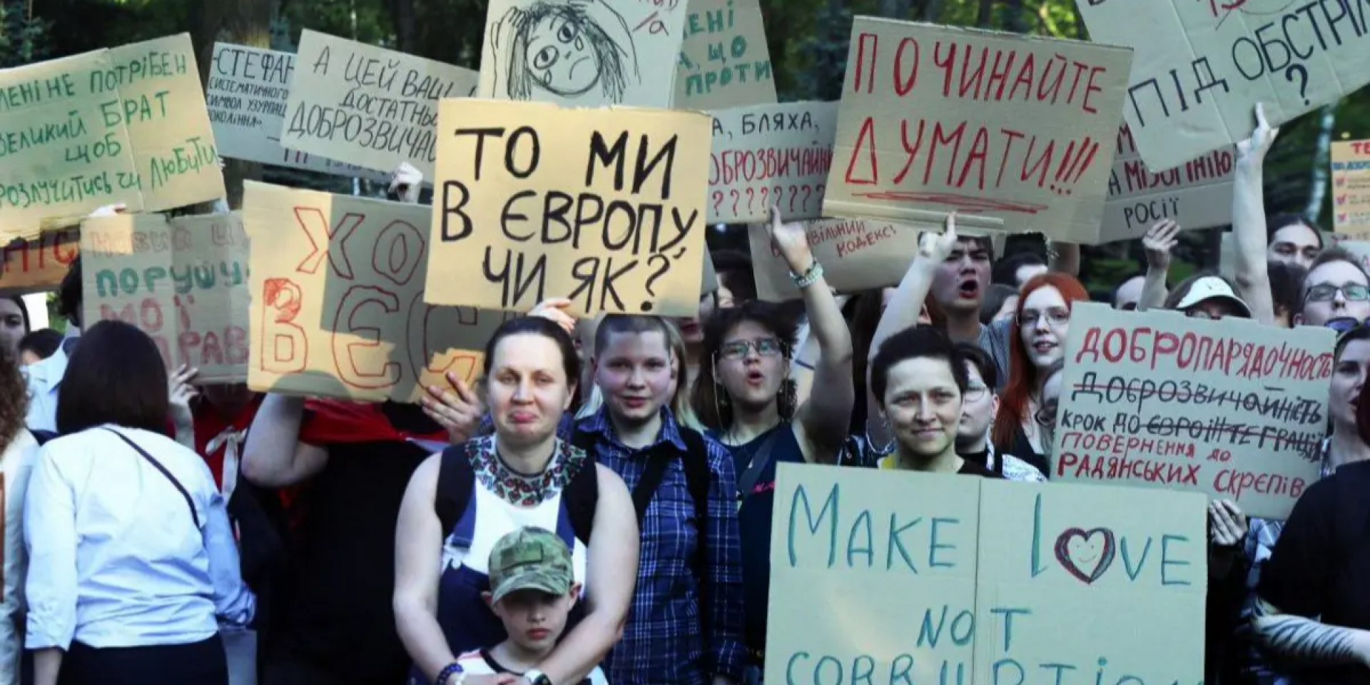Як&nbsp;заявляла одна з&nbsp;активісток вуличних протестів Христина Морозова, «це&nbsp;як у&nbsp;книжках Стівена Кінга, чим далі читаєш, тим страшніше стає» (Фото: УНІАН)