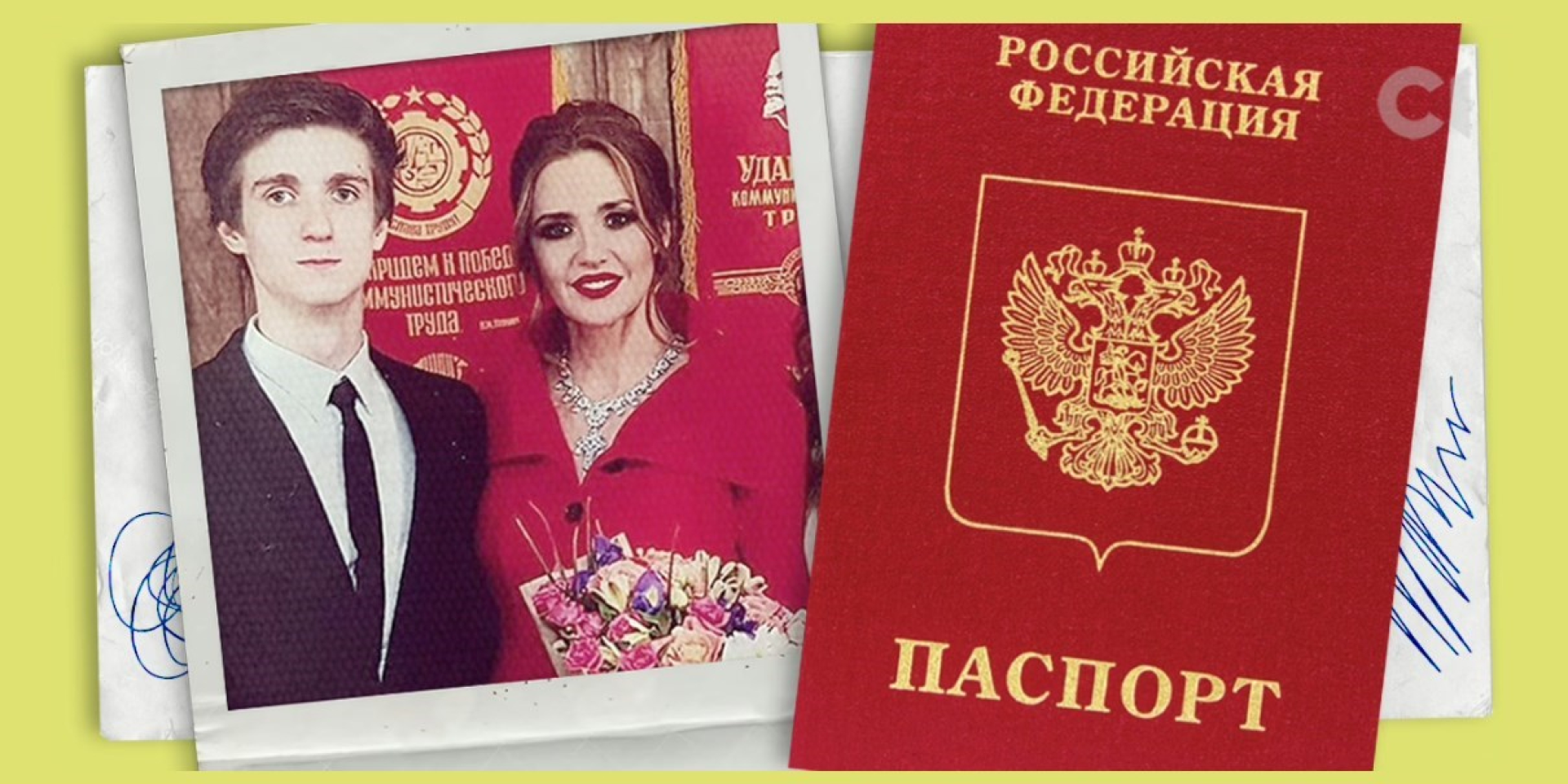 Пасинок Віктора Медведчука Богдан Марченко у&nbsp;2022 році отримав паспорт&nbsp;РФ (Фото: Колаж slidstvo.info)