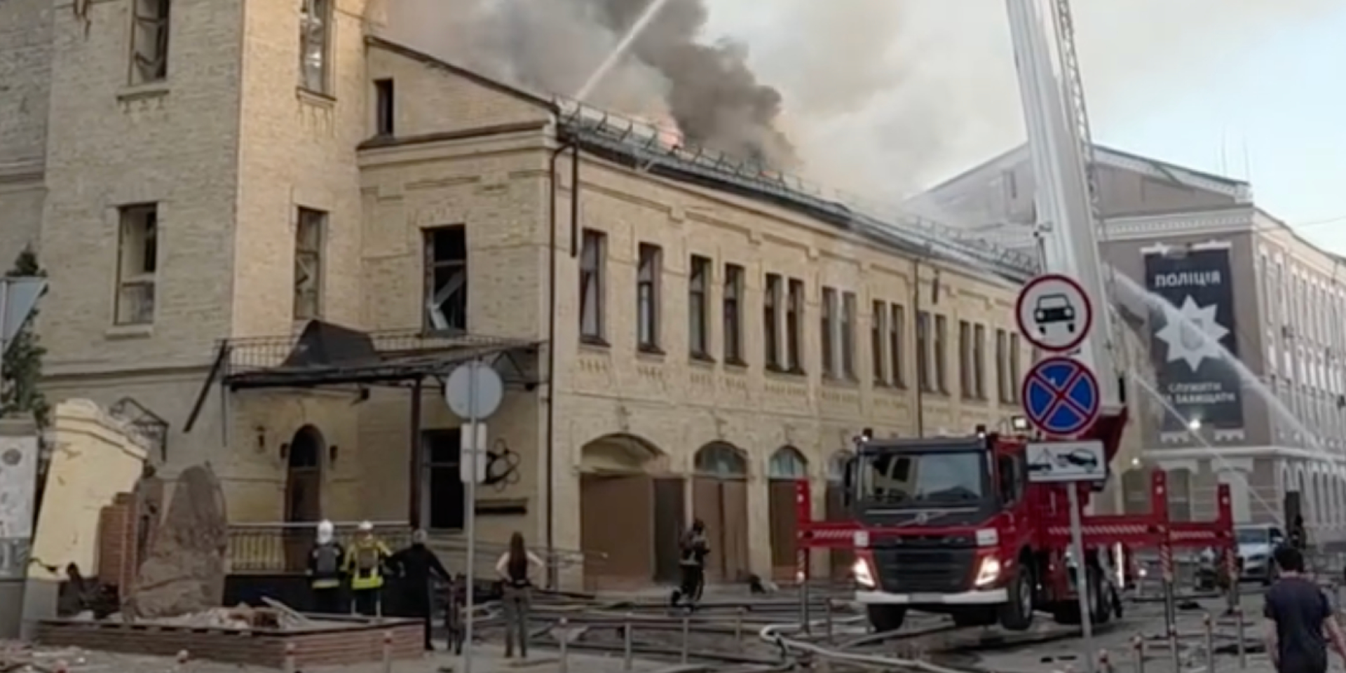 Зруйнований Національний музей Чорнобиль у&nbsp;Києві (Фото: Скріншот відео Instagram yaroslav.yemelianenko)