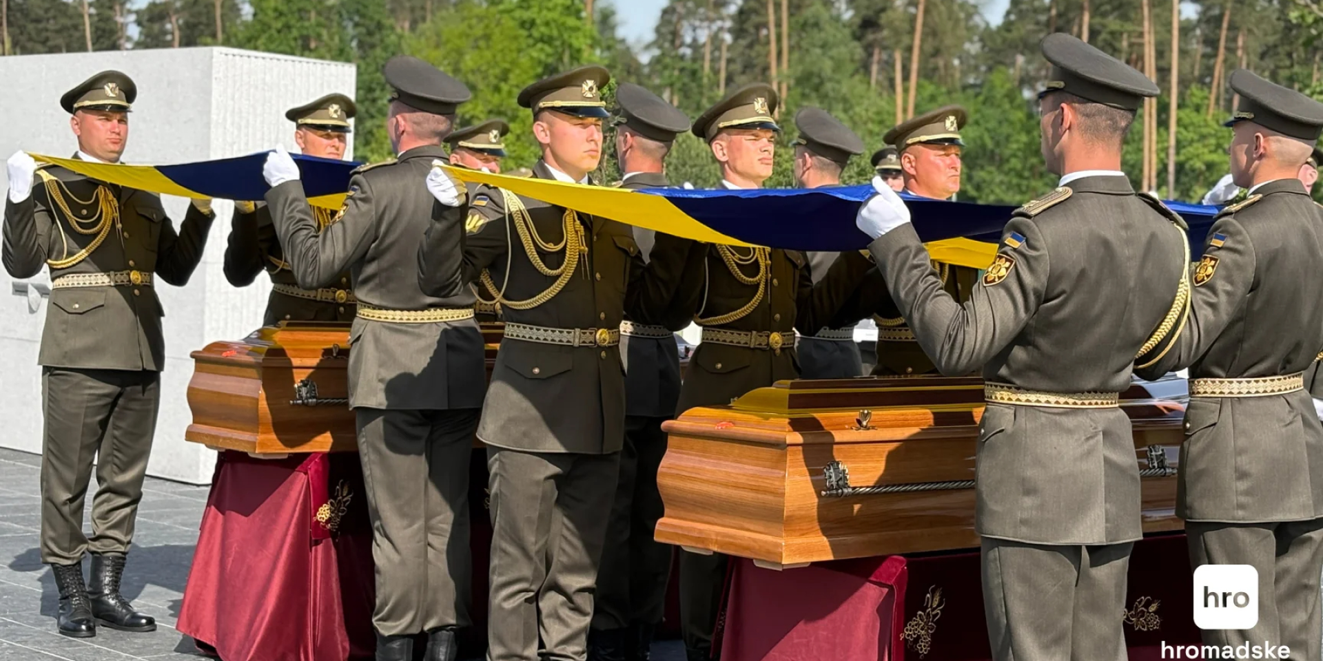 Перепоховання Андрія Мельника та&nbsp;Софії Федак-Мельник (Фото: Денис Булавін / hromadske)