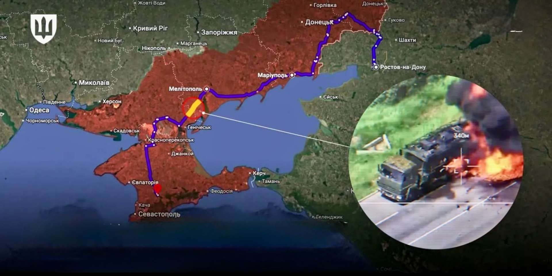 Ukrainian middle strikes choked Russian logistics at the temporarily occupied southern territories (Photo: Ukrainian Defense Ministry)