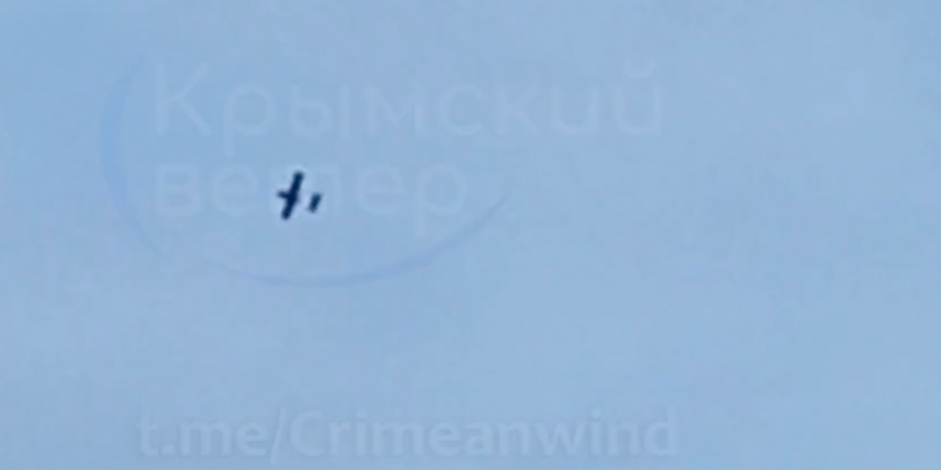 Drones over Simferopol district in Crimea, June 27, 2026 (Photo: Video screenshot / Crimean Wind / Telegram)