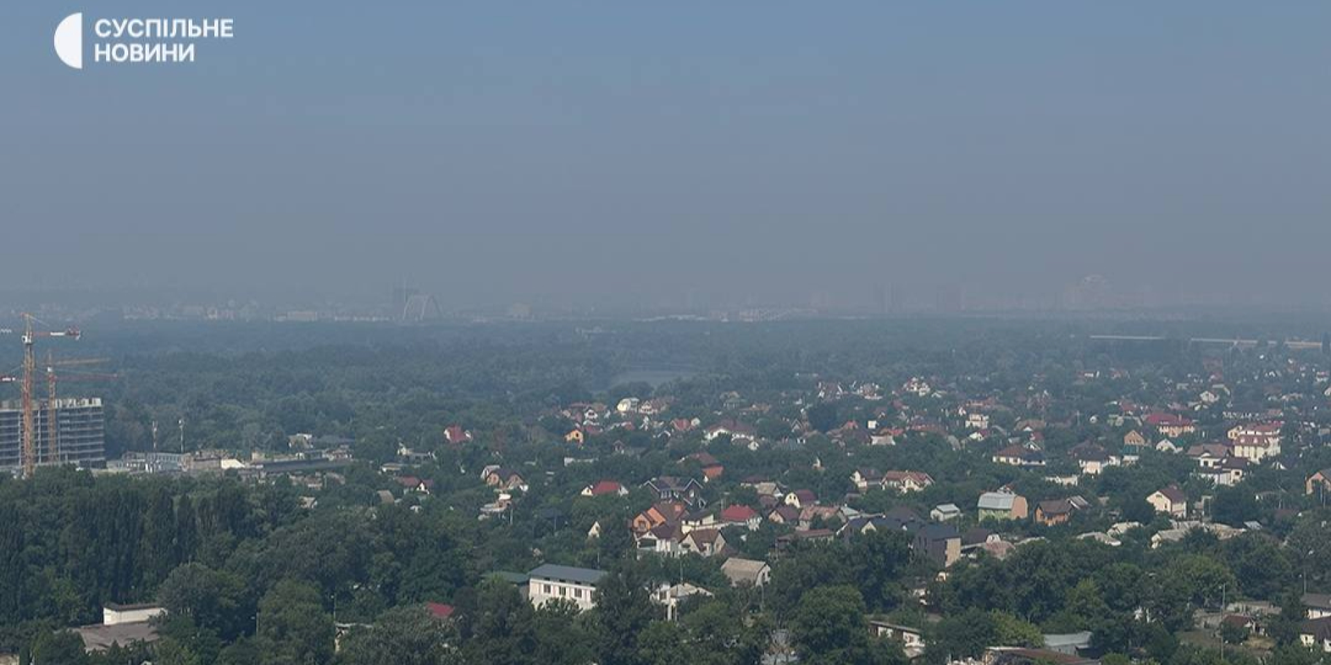 Вид з лівого берега Києва на&nbsp;Поділ (Фото: Суспільне Новини/Олександр Магула)