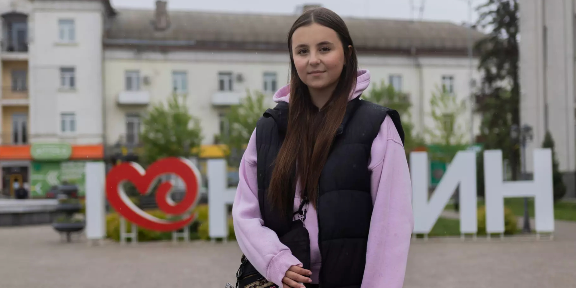 15-річна мешканка Ніжина зібрала для ЗСУ понад сім мільйонів гривень (Фото: МВС України)
