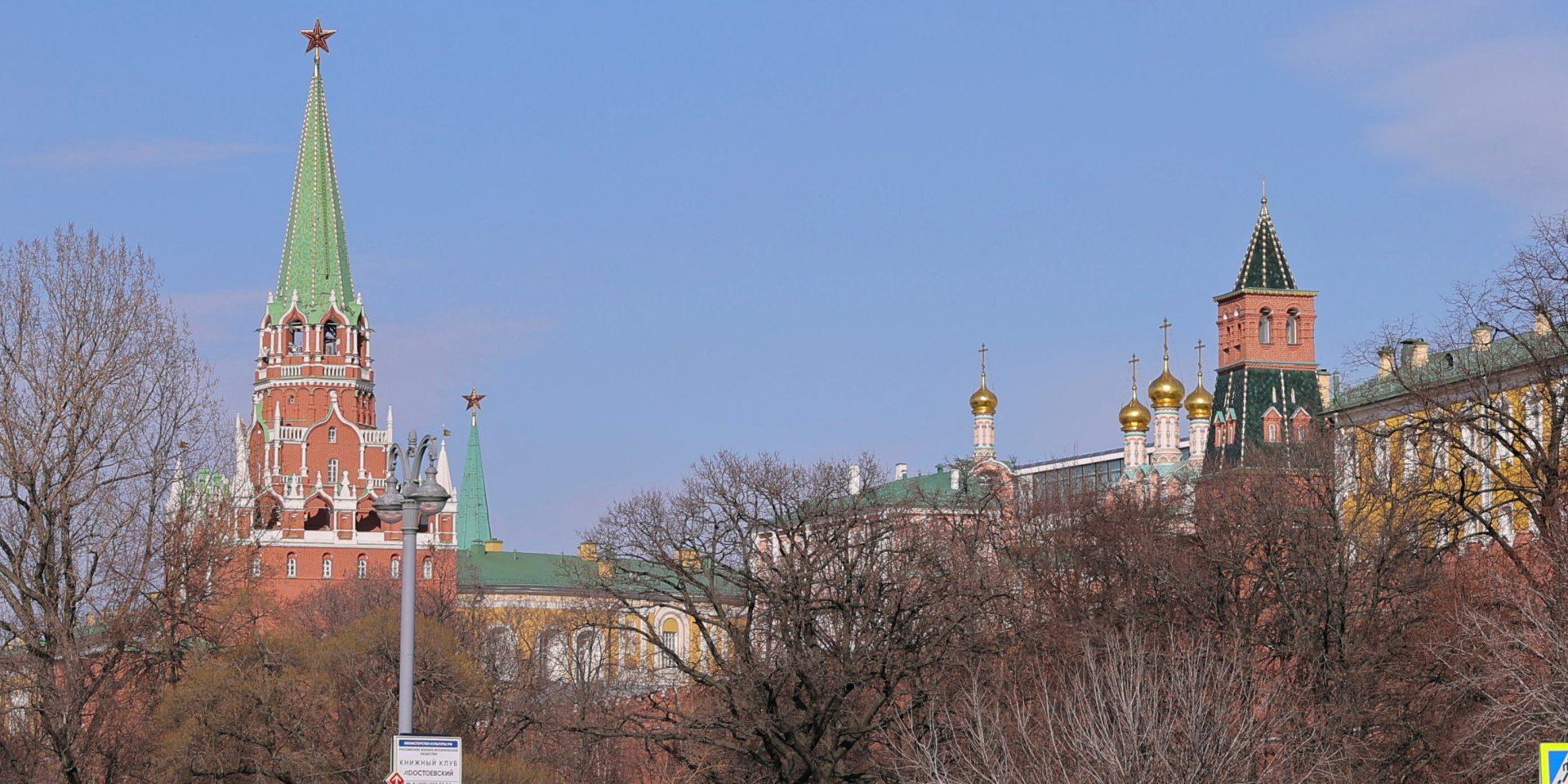 Russia begins importing gasoline from India (Photo: REUTERS/Evgenia Novozhenina)