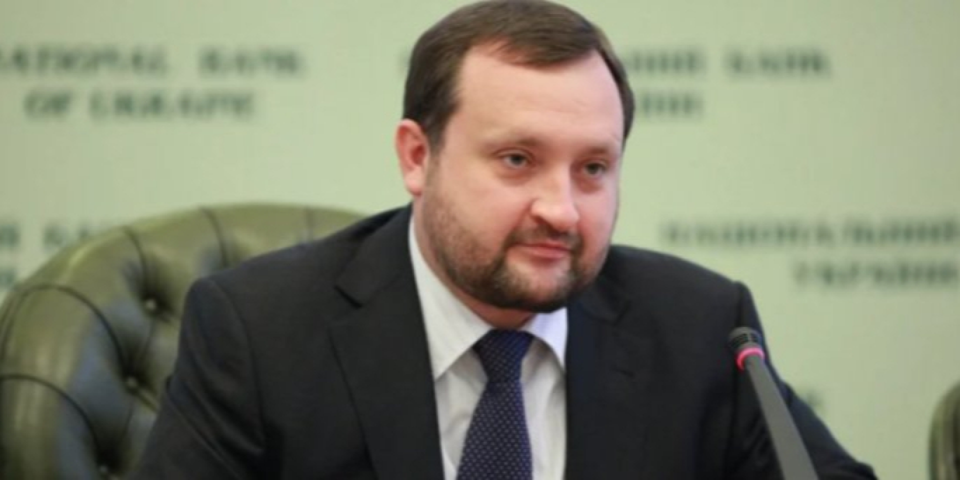 Сергій Арбузов балотуватиметься до&nbsp;Держдуми (Фото: Національний банк України)