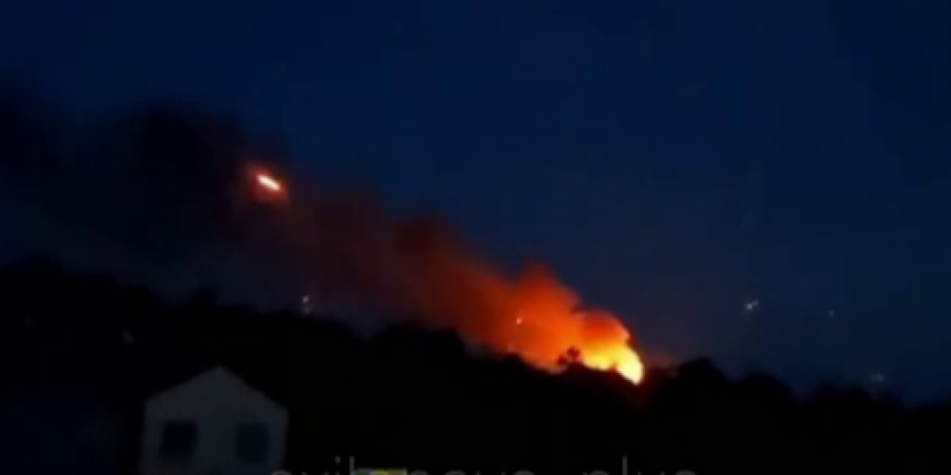 Пожежа в&nbsp;окупованому Донецьку ввечері 13 липня (Фото: Кадр з відео/Exilenova+/Telegram)