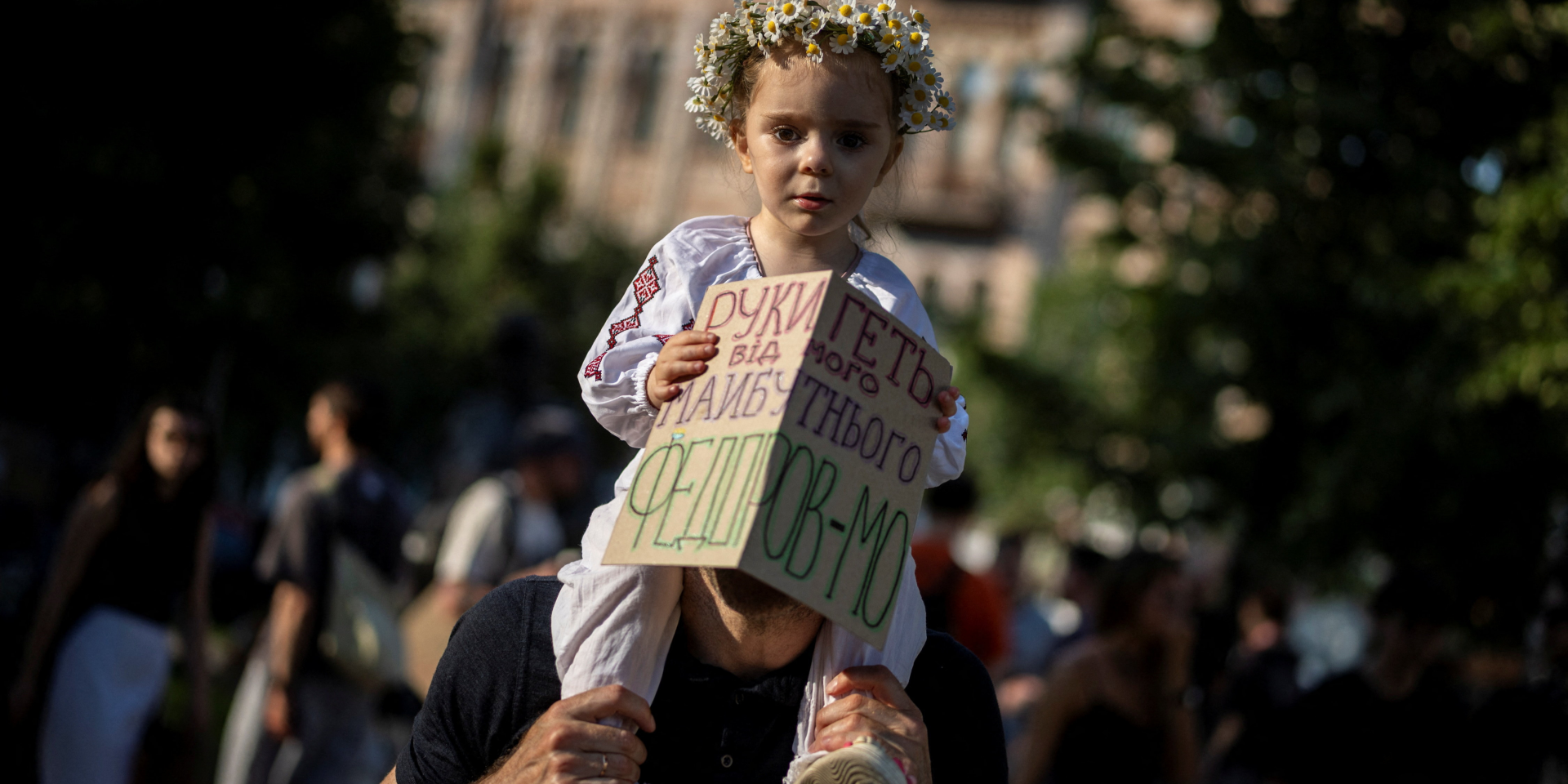 Акція протесту проти рішення Зеленського замінити Федорова на&nbsp;посаді міністра оборони (Фото: REUTERS/Thomas Peter)