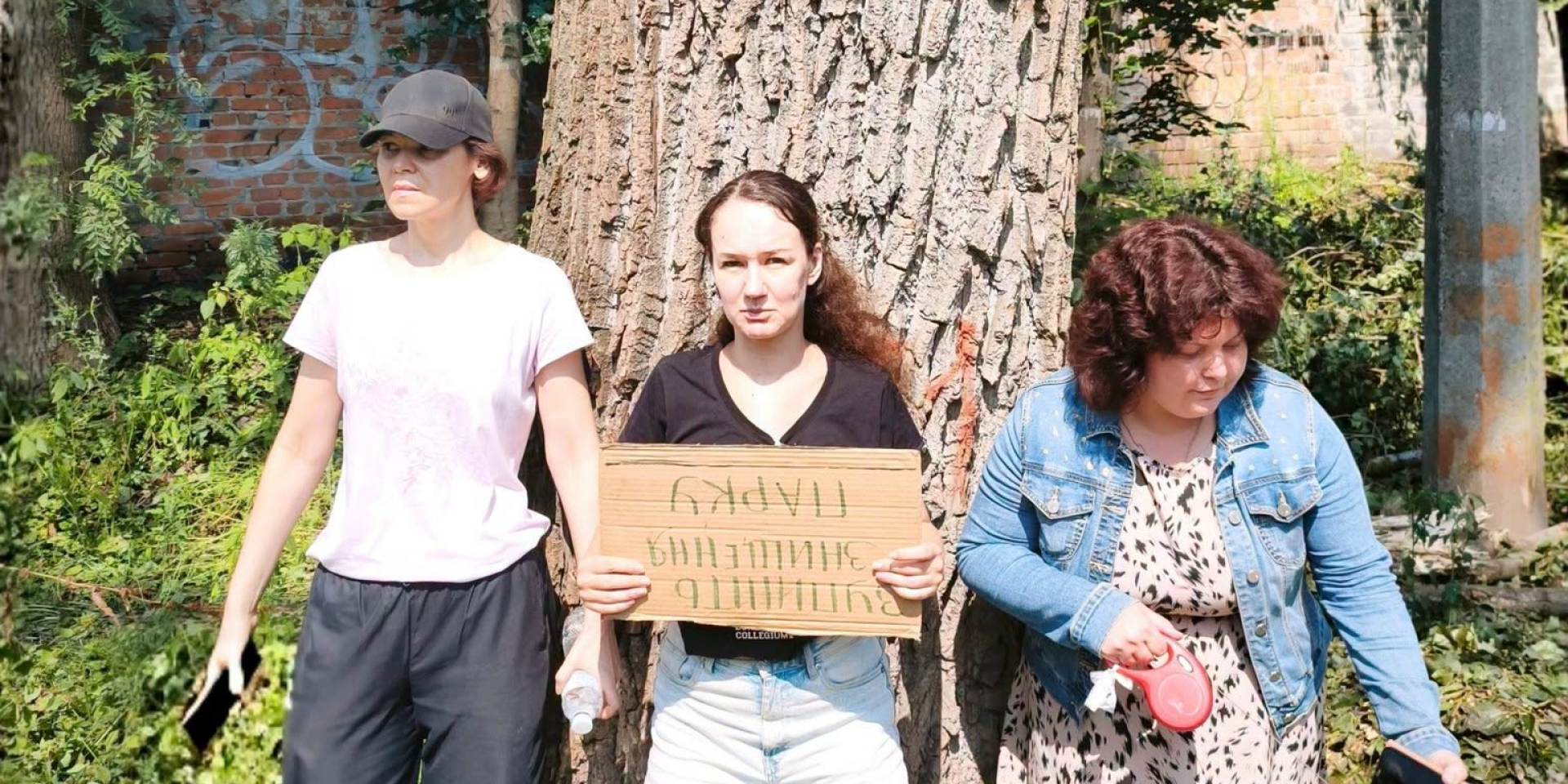 На&nbsp;Теремках у&nbsp;Києві вирубують парк, люди вийшли на&nbsp;протест (Фото: anna.arinarkhova/ Facebook)