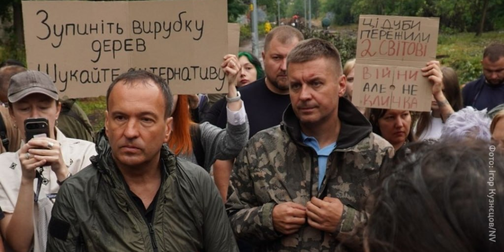 В. о. першого заступника голови КМДА Петро Пантелеєв під час мітингу на&nbsp;Теремках у&nbsp;Києві, 8 серпня 2026 року (Фото: Ігор Кузнєцов/NV)
