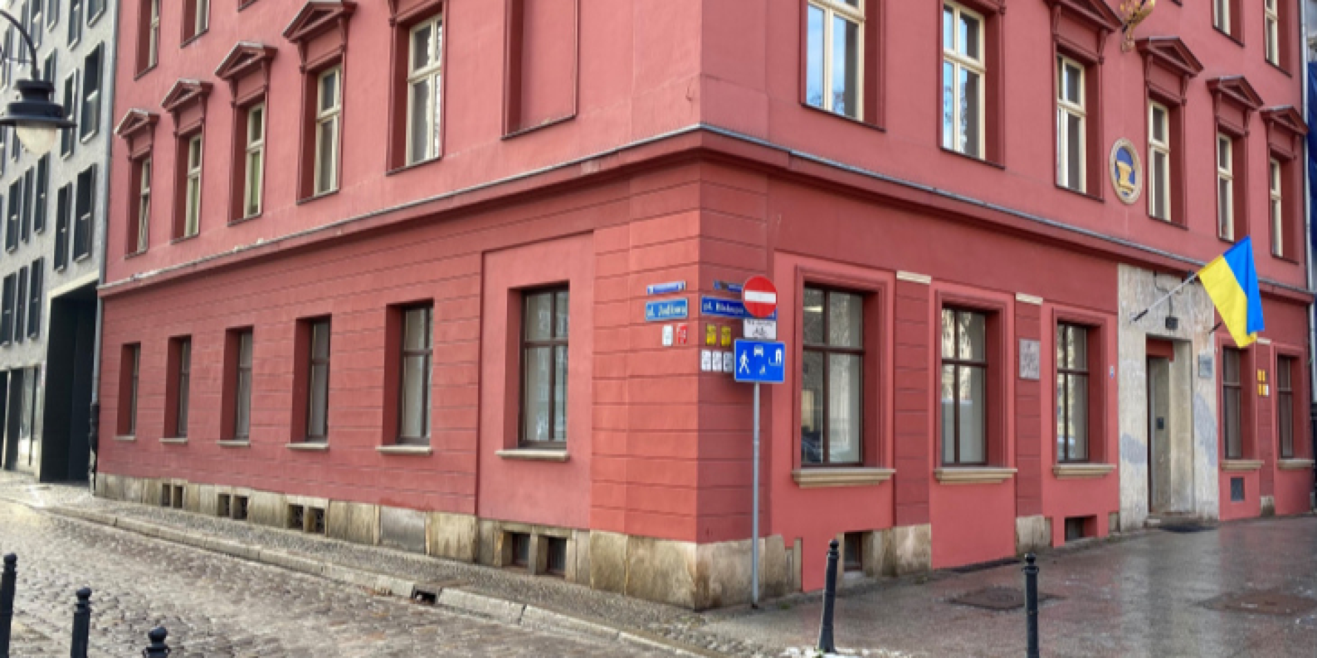 Генеральне консульство України у&nbsp;Вроцлаві (Фото: wroclaw.mfa.gov.ua)