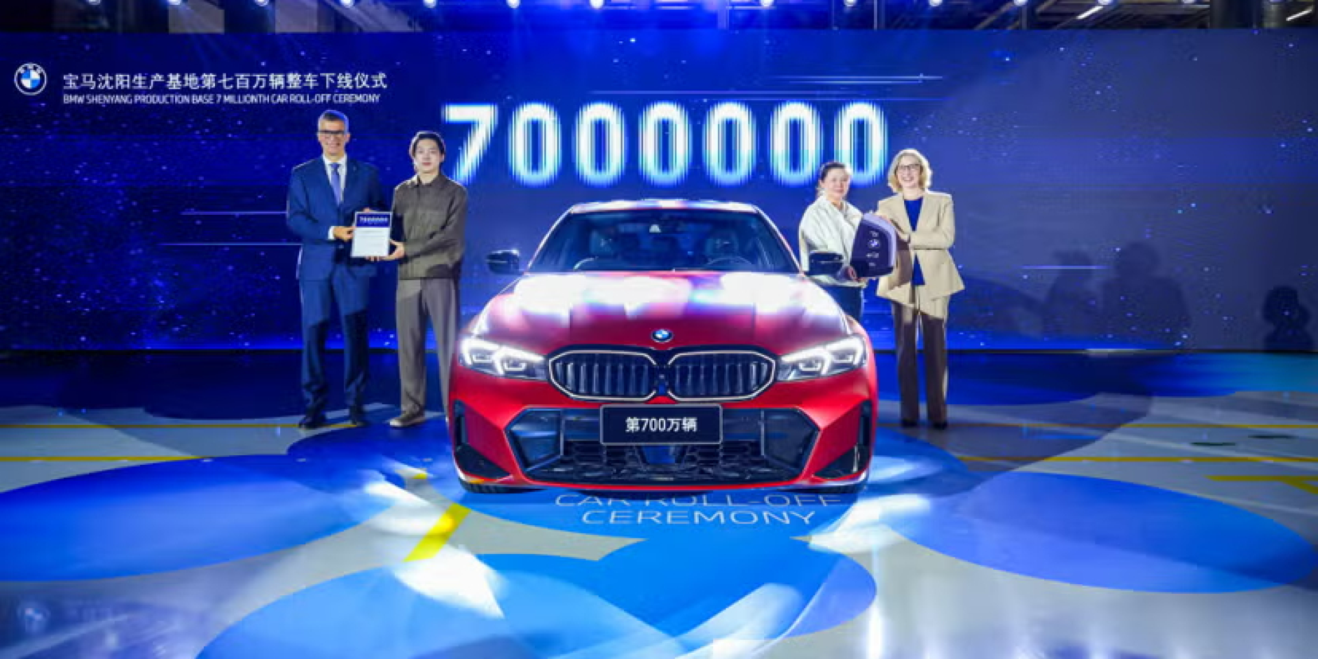 Ім'я та&nbsp;традиції не&nbsp;допомагають німецьким брендам в&nbsp;Китаї (Фото: BMW)