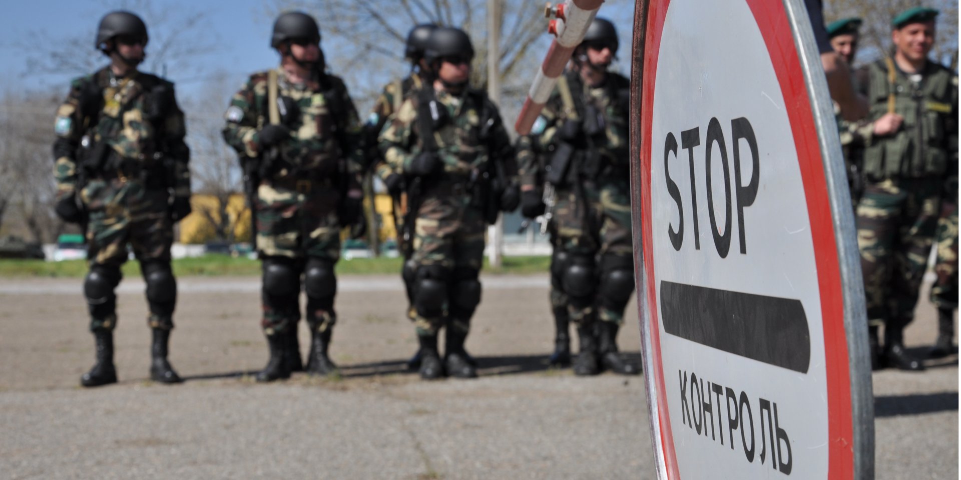 ФСБ Росії пропонує скасувати прикордонні зони на&nbsp;території Ростовської та&nbsp;Воронезької областей, між анексованим Кримом та&nbsp;окупованою частиною Херсонської області (Фото: Державна прикордонна служба)