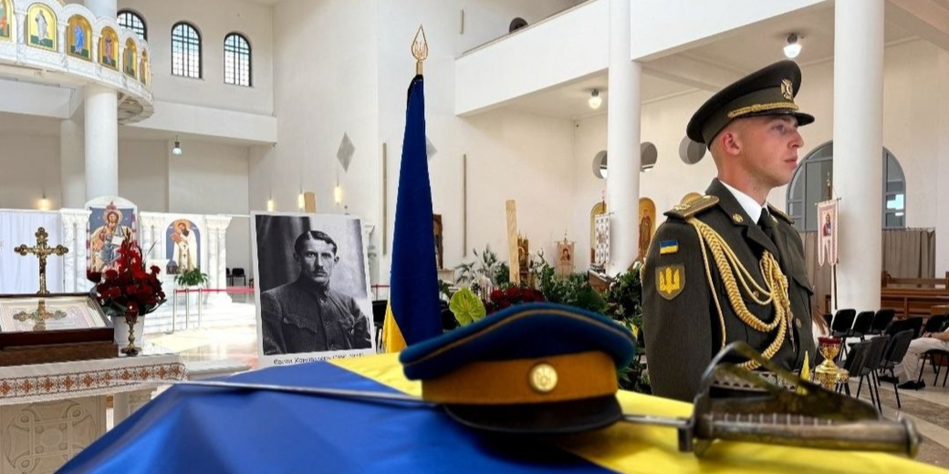 У&nbsp;столиці провели парастас за Євгеном Коновальцем (Фото: Суспільне Новини/Станіслав Свирид)
