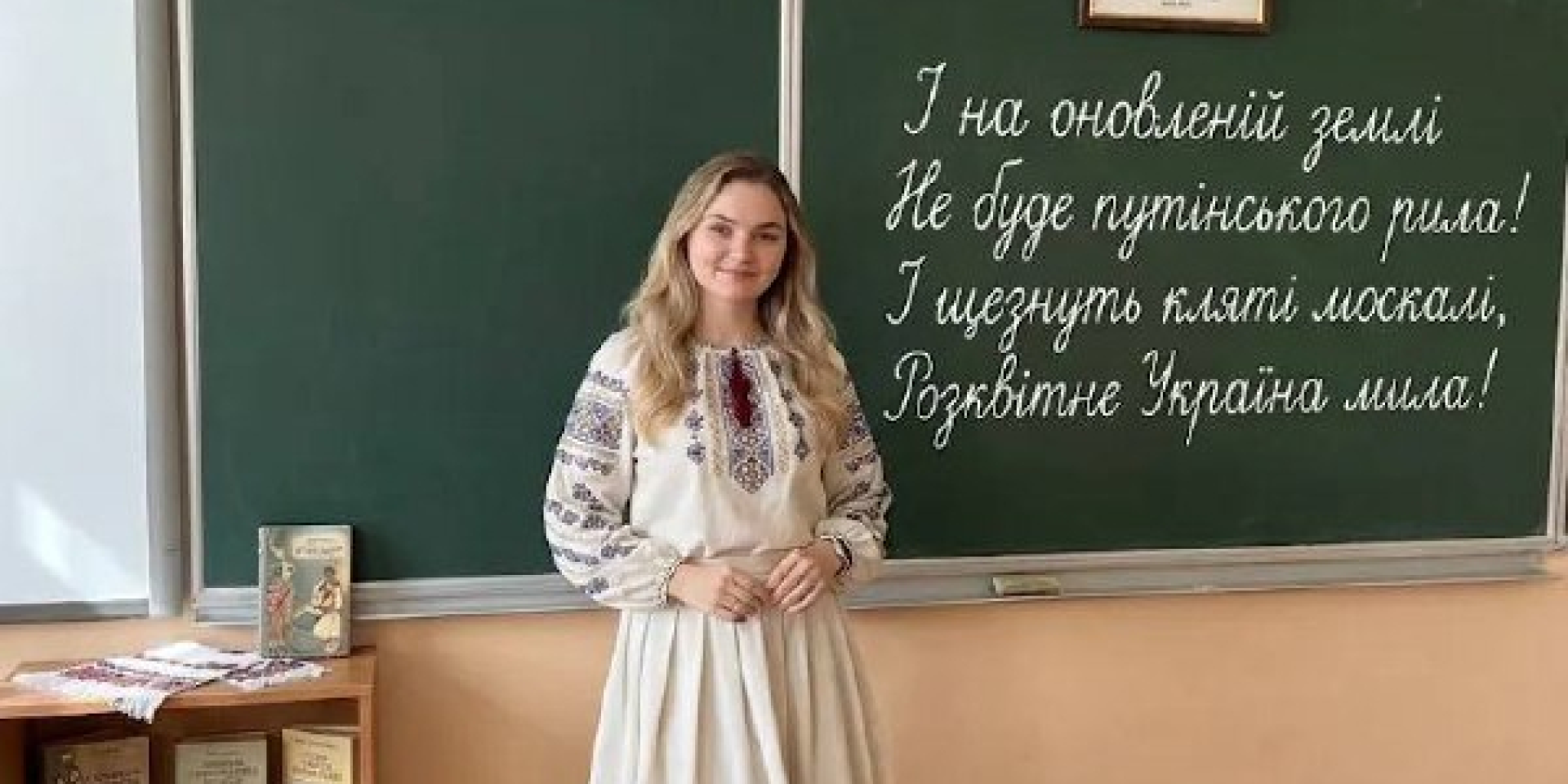 Українці потролили росіянку у&nbsp;Threads (Фото: Threads/Скриншот)