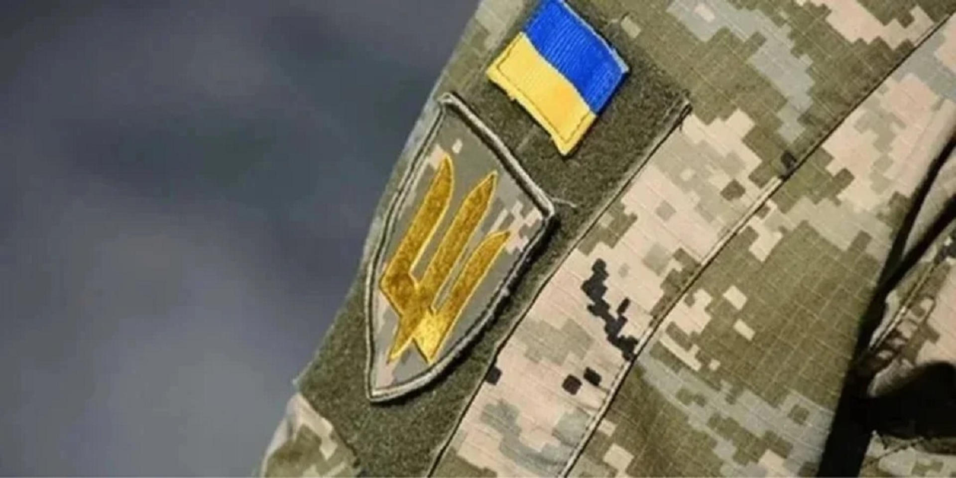 У&nbsp;ЗСУ спростували заяву&nbsp;РФ про захоплення Новокостянтинівки (Фото: Чернівецький обласний ТЦК і СП&nbsp;via Facebook)