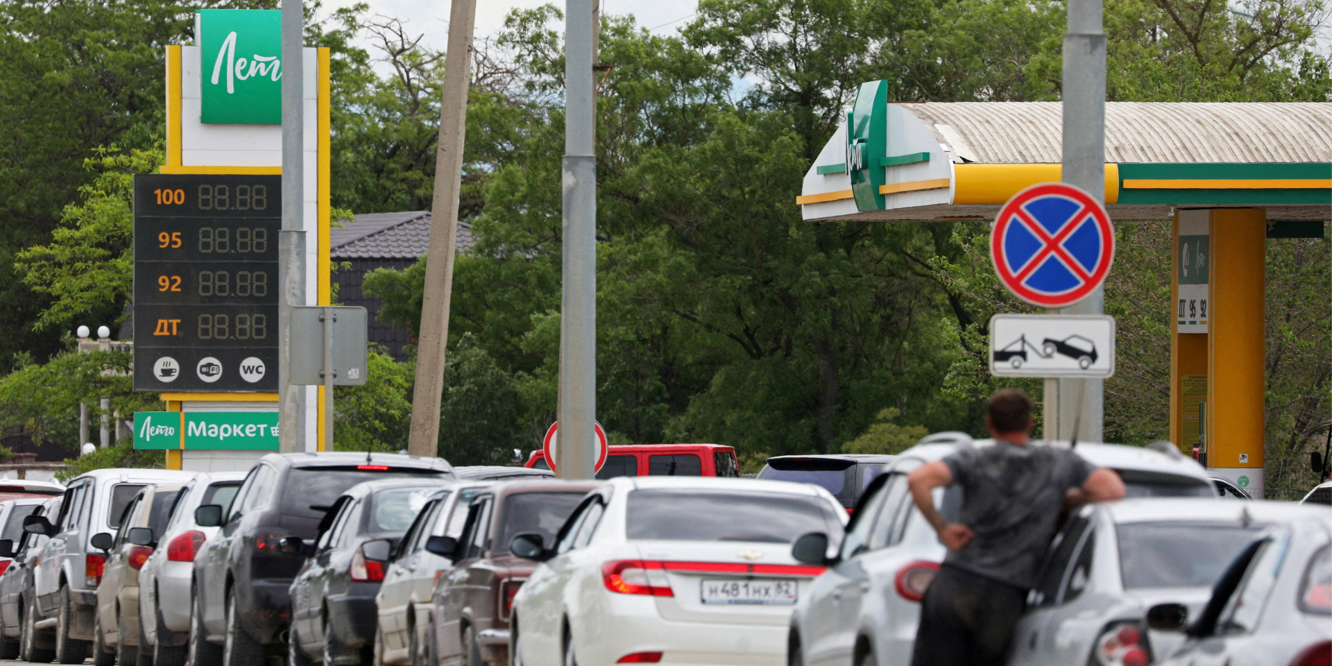 Russia extends diesel fuel export ban until end of September (Photo: REUTERS/Alexey Pavlishak)