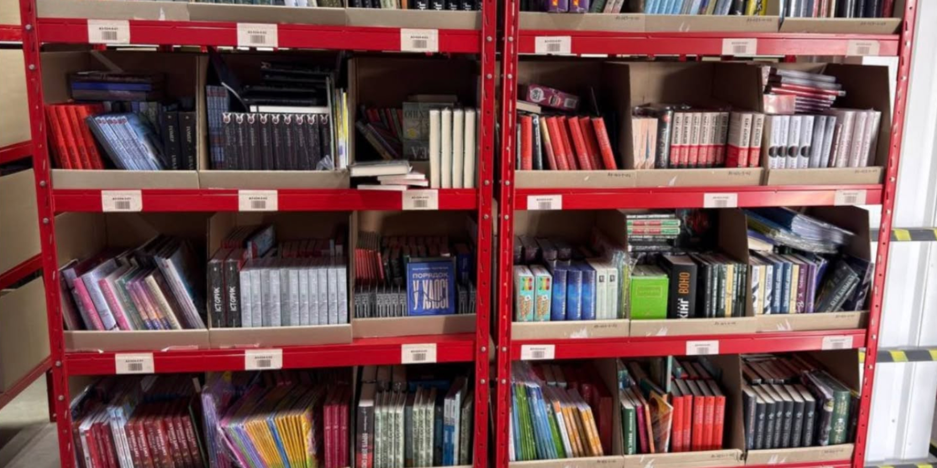 Украинские издательства потеряли десятки тысяч книг из-за атаки&nbsp;РФ 28&nbsp;августа (Фото: Facebook Yevhen Tafiichuk)