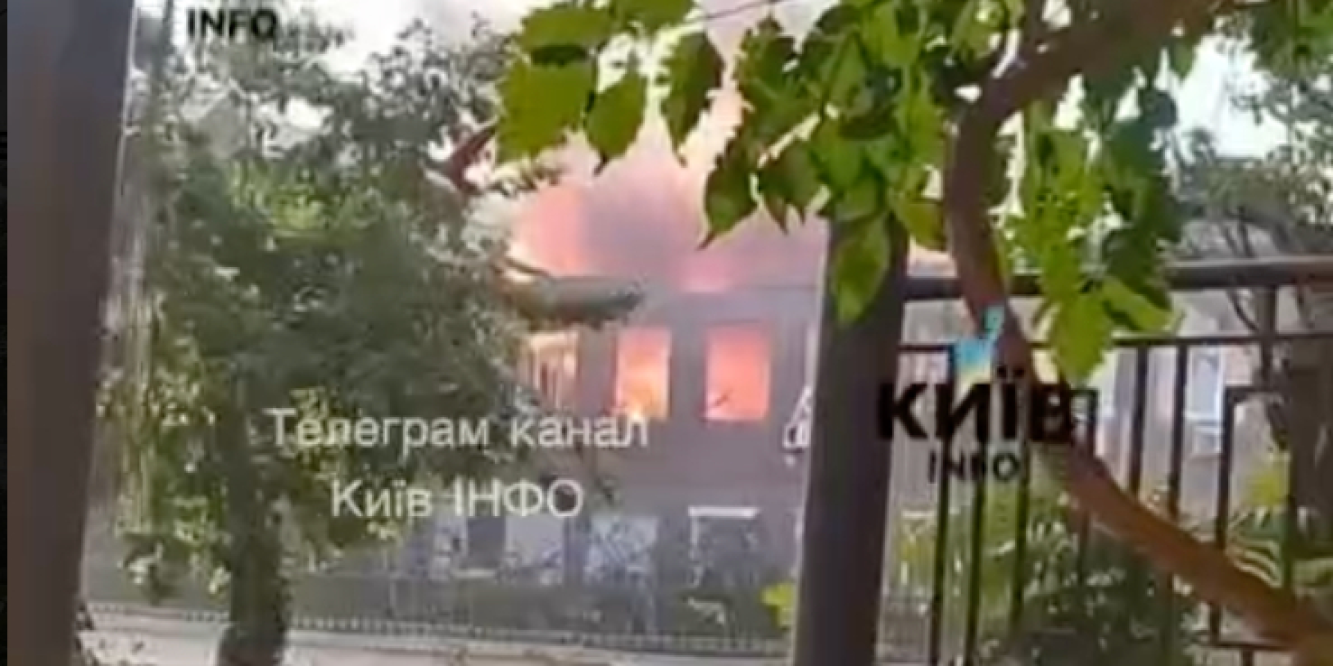Russians attacked a university in Kyiv (Photo: Video screenshot / Kyiv Info)
