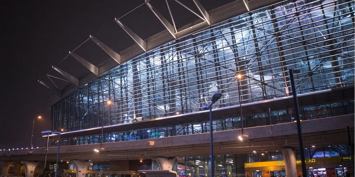 Vnukovo Airport via Telegram