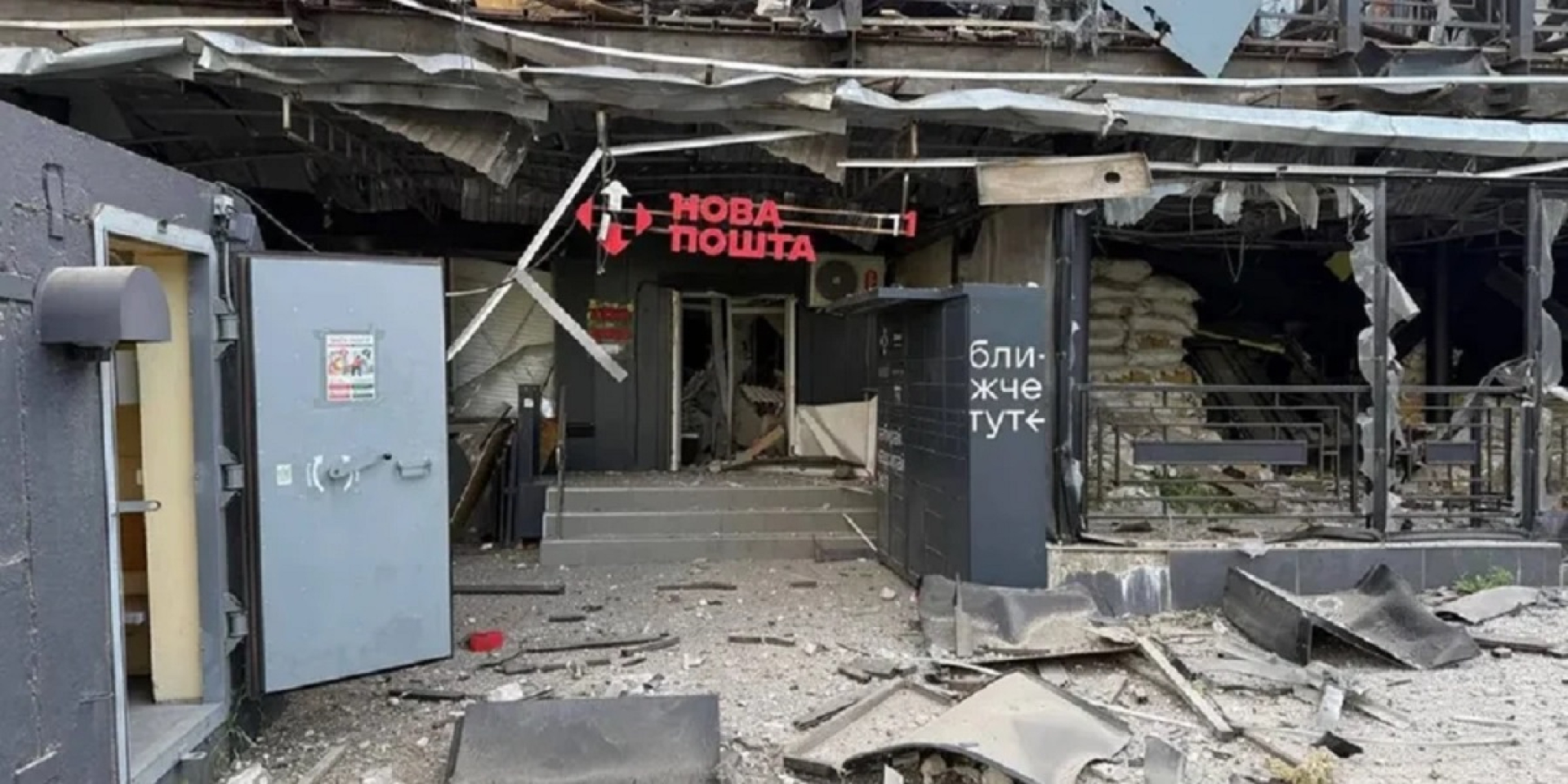 Окупанти атакували Нову пошту у&nbsp;Дніпрі ракетою, ілюстративне фото (Фото: Нова пошта)