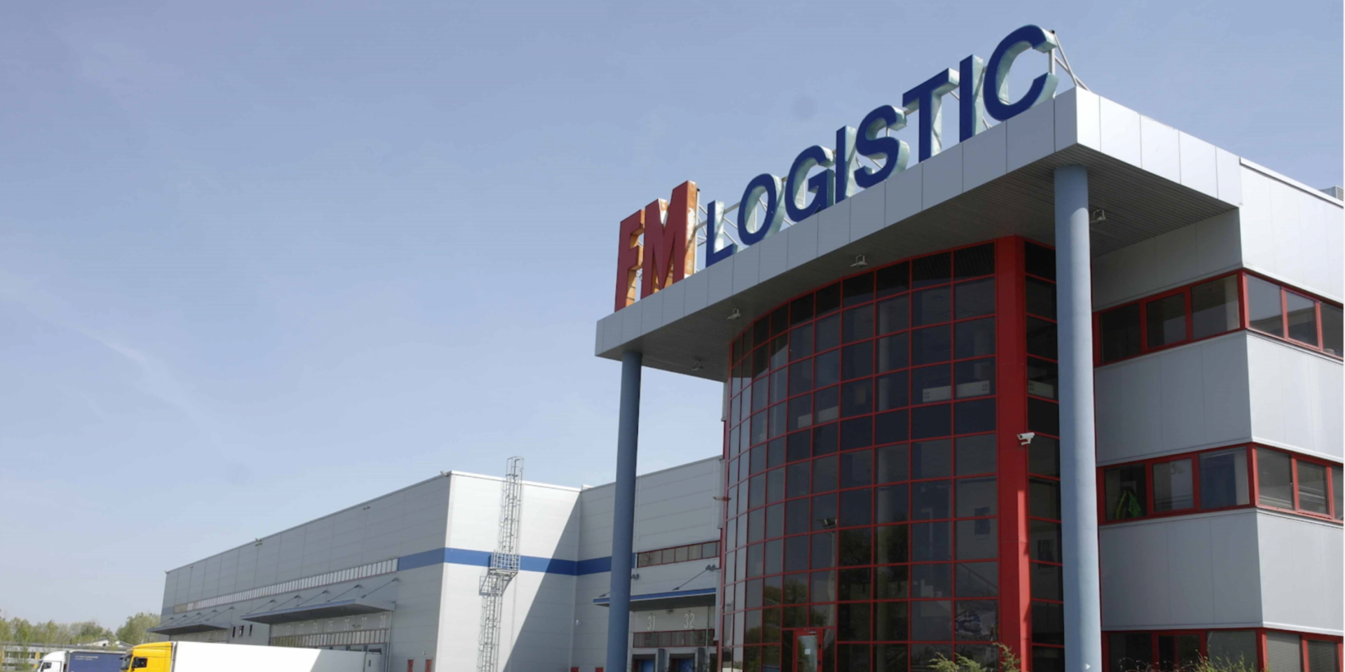 FM Logistic warehouse in Dudarkiv near Kyiv (Photo: Retailers)