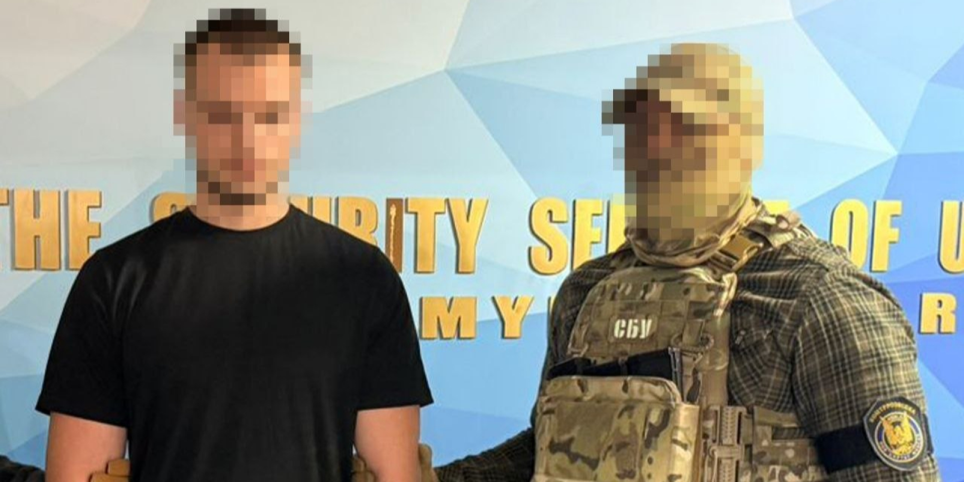 СБУ затримала мешканця Миколаєва, підозрюваного у підготовці замаху (Фото: Служба безпеки України)
