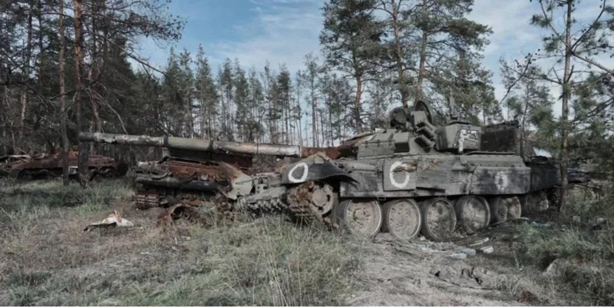 Знищена російська військова техніка (фото ілюстраційне) (Фото: Генеральний штаб ЗСУ)
