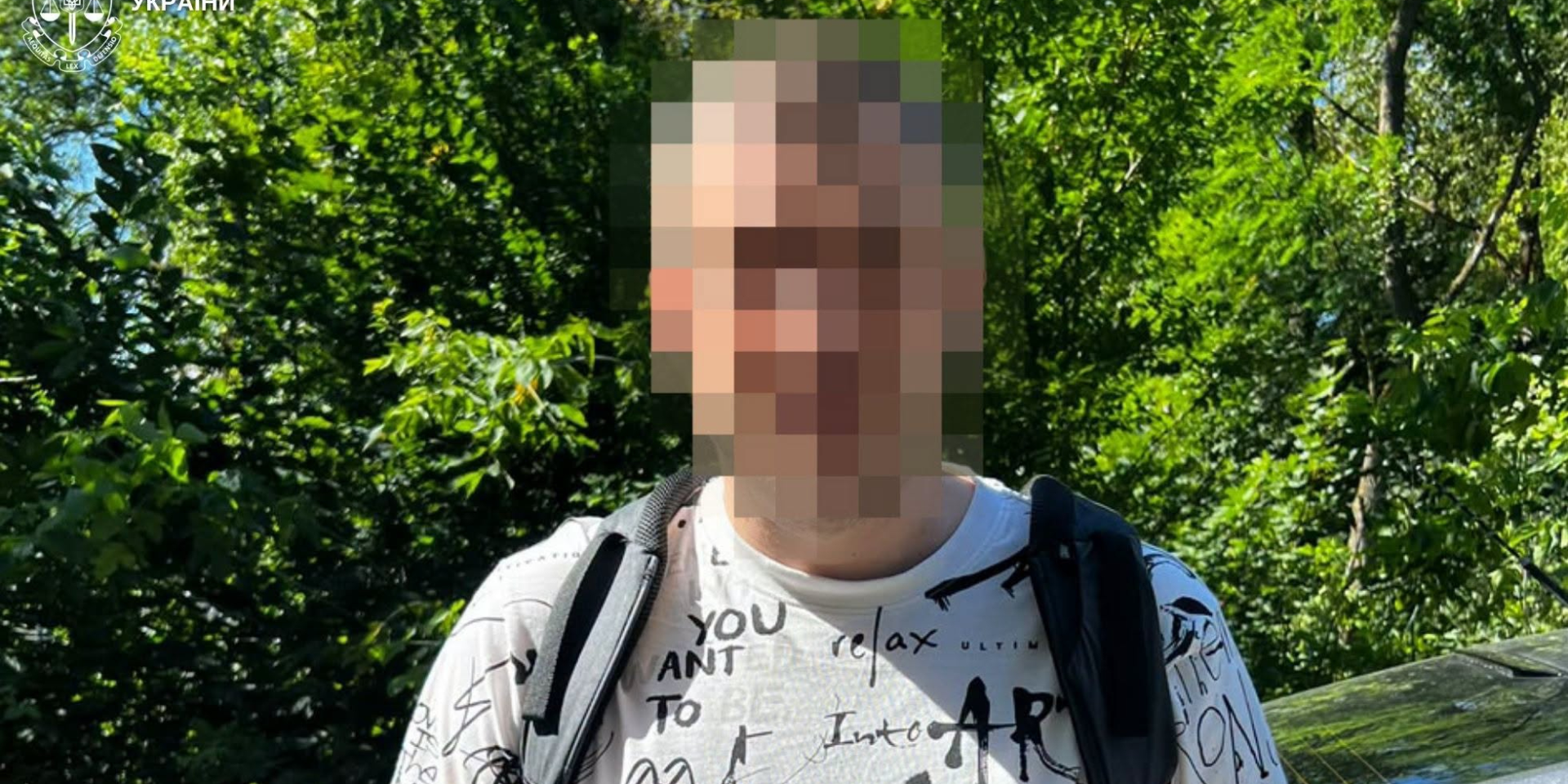 42-летний мужчина получал и&nbsp;пересылал детскую порнографию (Фото: Львовская областная прокуратура)