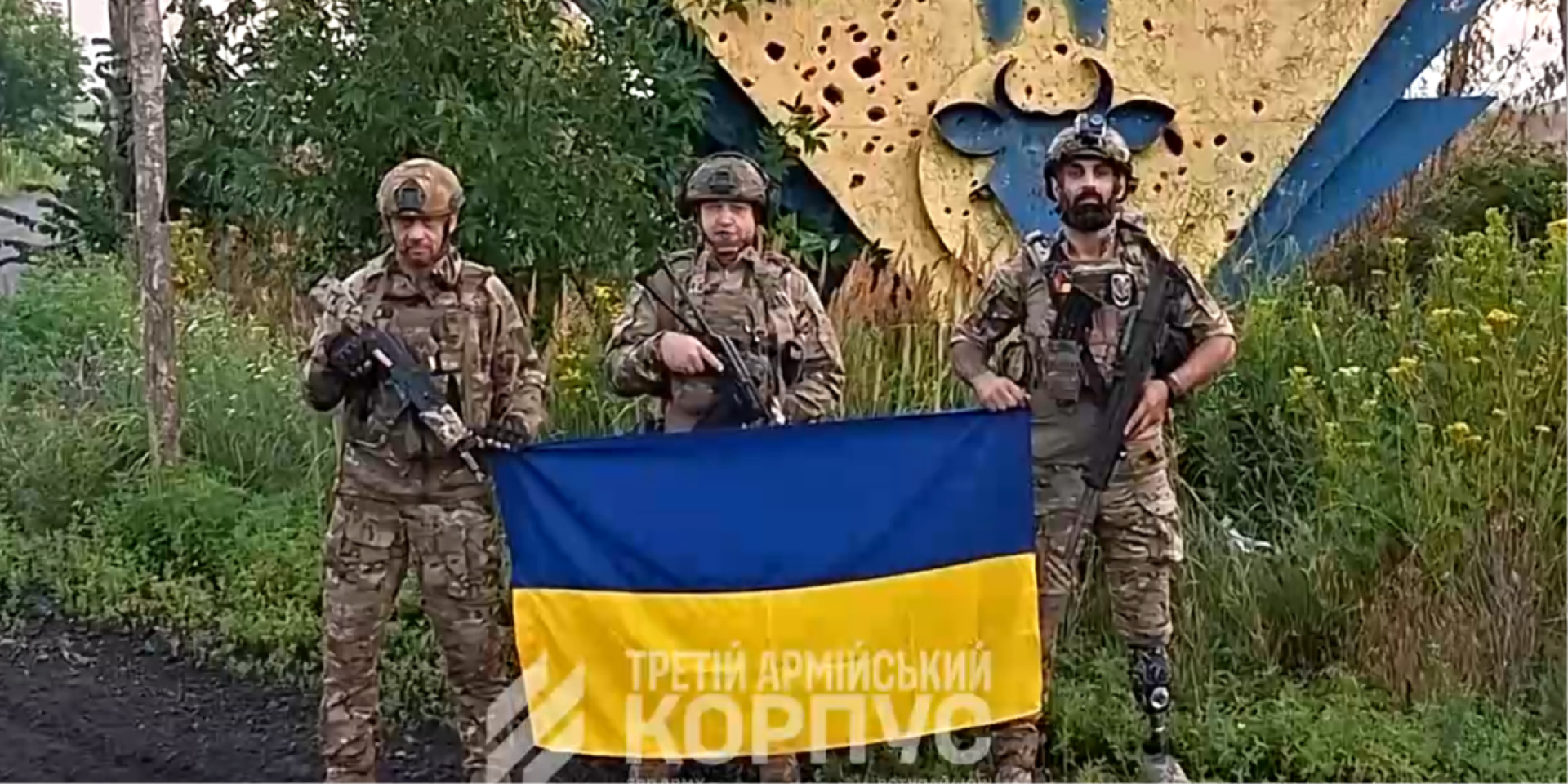 Ukrainian soldiers near Oleksandrivka (Photo: 3rd Army Corps)