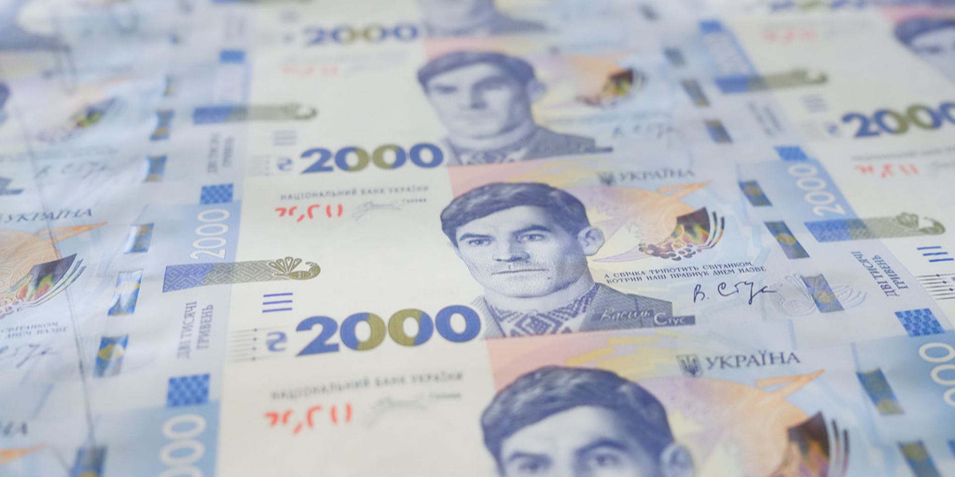 Що&nbsp;нового у&nbsp;проекті бюджету України на&nbsp;2027 рік (Фото: НБУ)