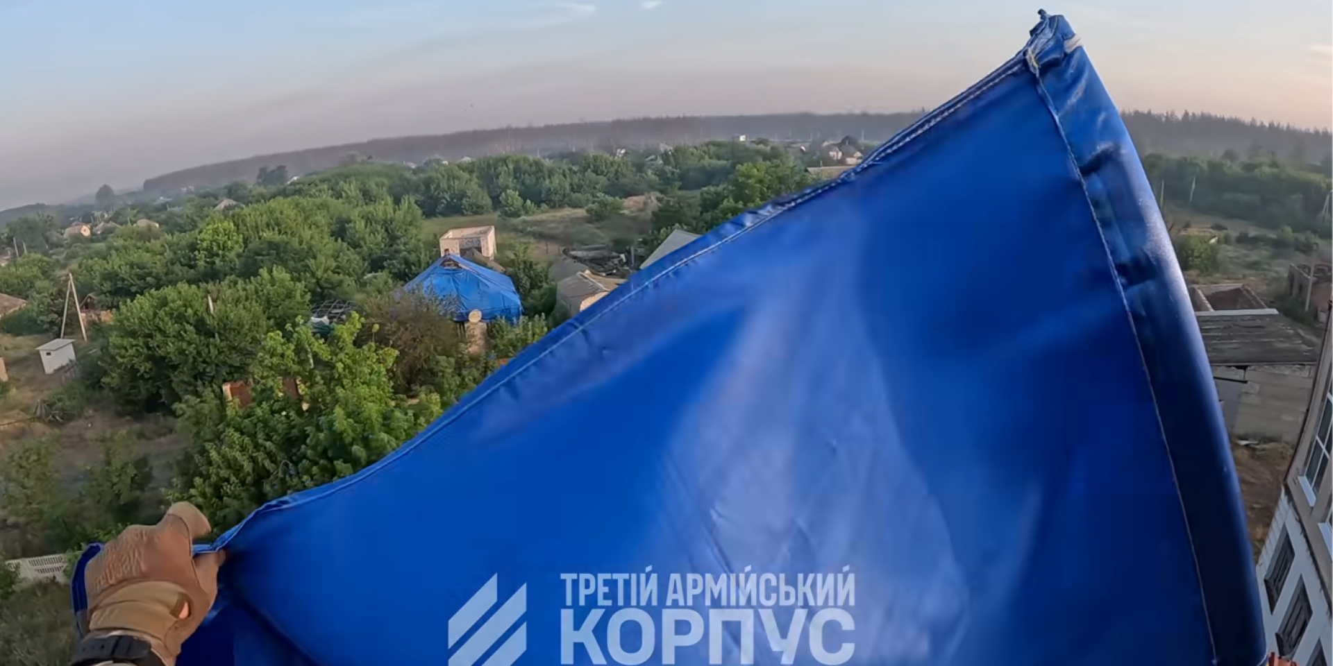 Footage from Operation Vivaldi near the village of Korovii Yar (Photo: Third Army Corps)