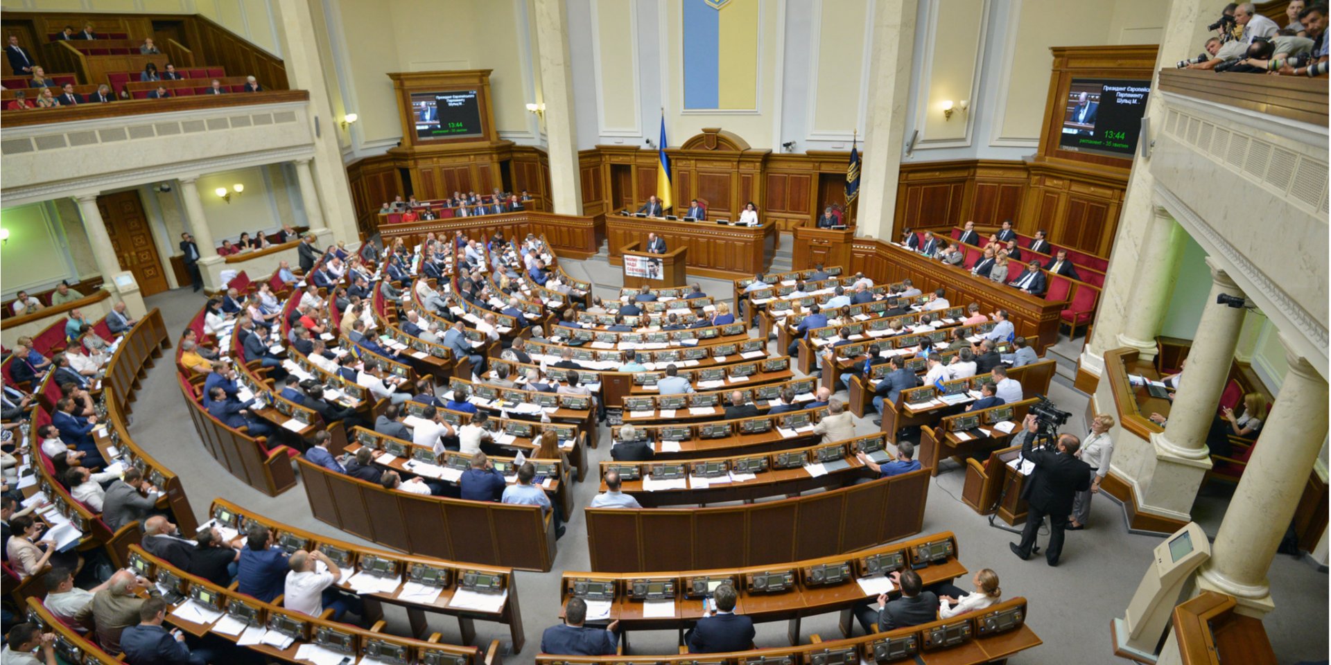 Юрій Ніколов пояснив, чому нардепи проти конкурсної процедури призначення генпрокурора (Фото: Martin Schulz/Flickr)