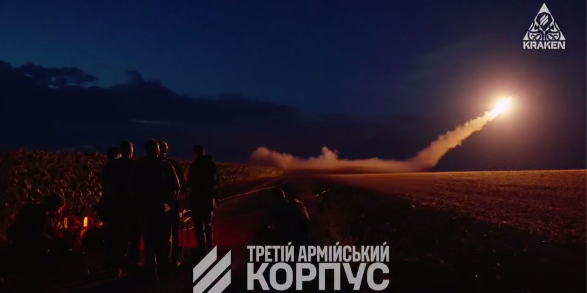 Робота СОУ під час операції Вівальді (Фото: Третій армійський корпус)