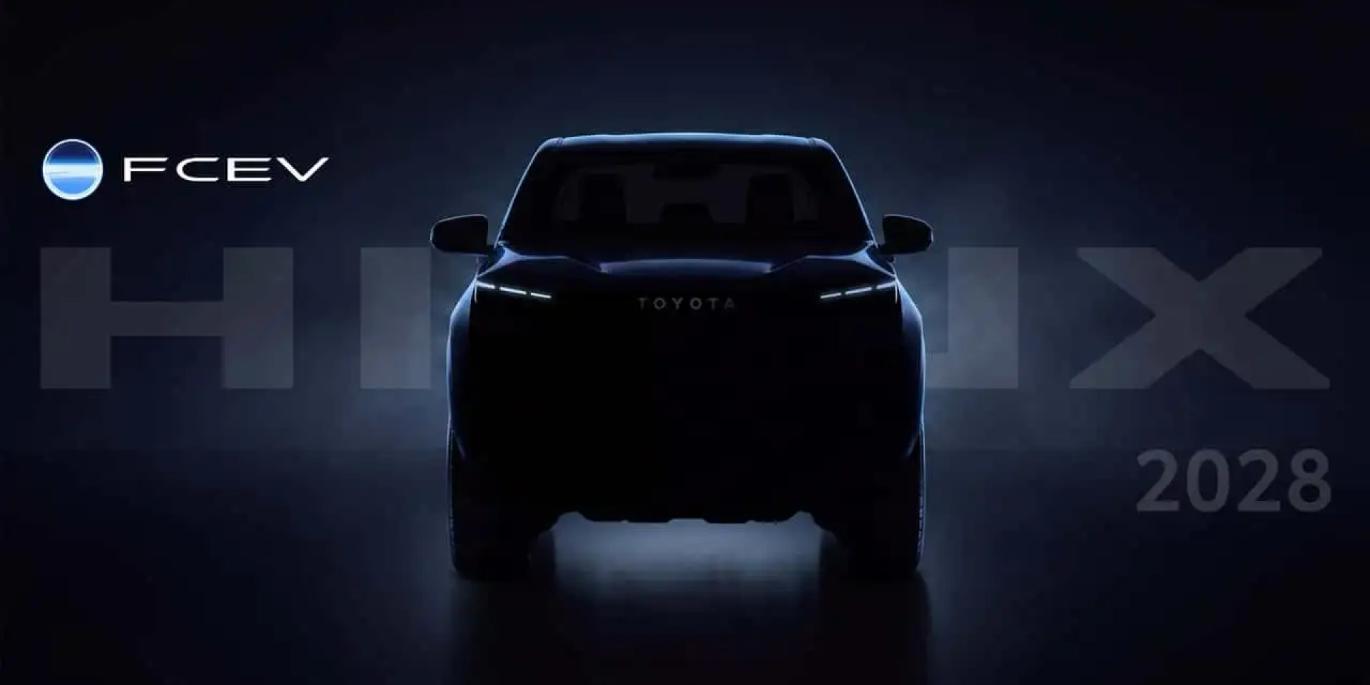 Незвичний пікап з’явиться в&nbsp;2028 році (Фото: Toyota)