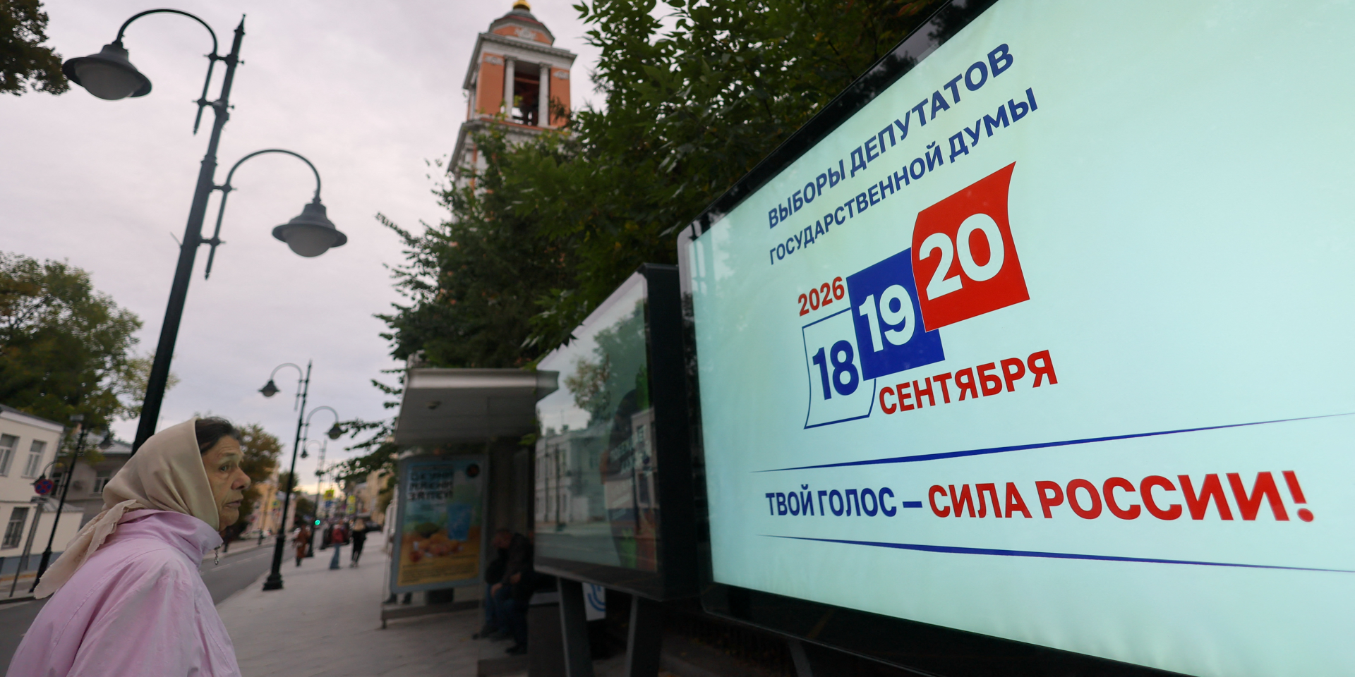 Росіяни перетворився на біомасу, яка повинна виконувати виключно історичні задачі Путіна&nbsp;— Денисенко (Фото: REUTERS/Ramil Sitdikov)