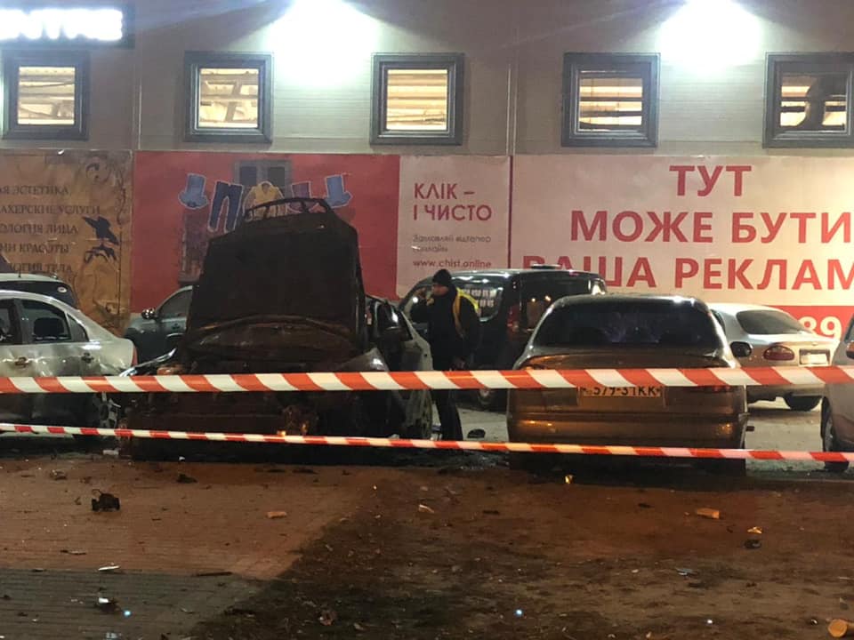 Поліція Києва via Facebook, kiev.informator.ua