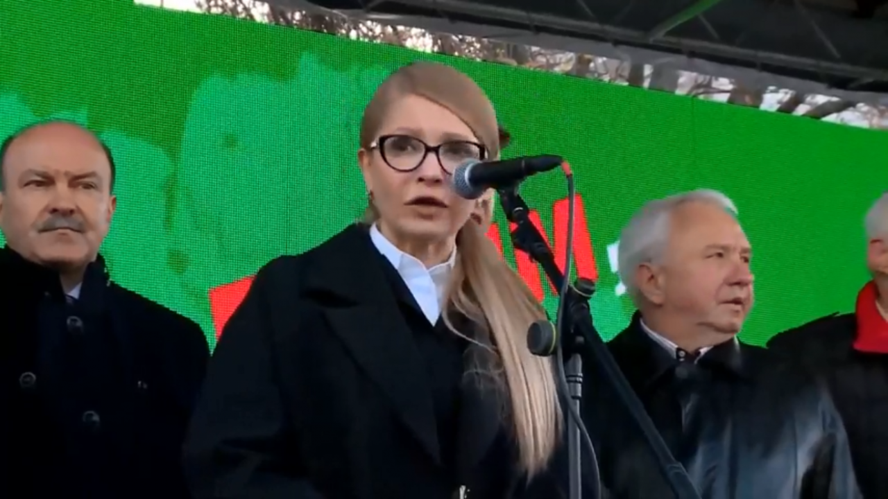 Кадр відео Юлія Тимошенко via Facebook