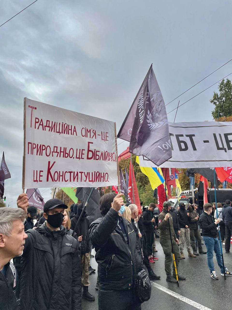 НВ