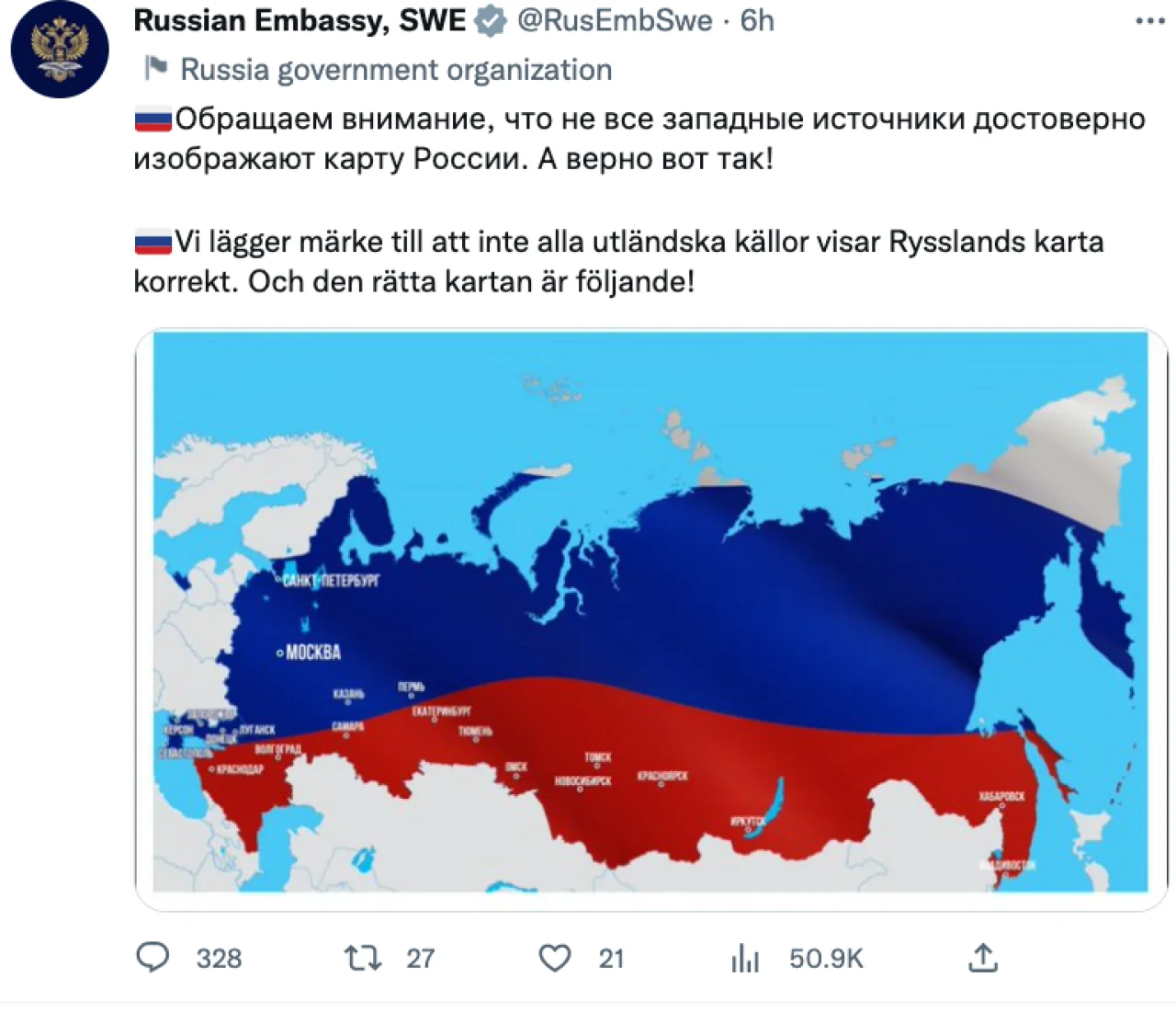 twitter.com/RusEmbSwe