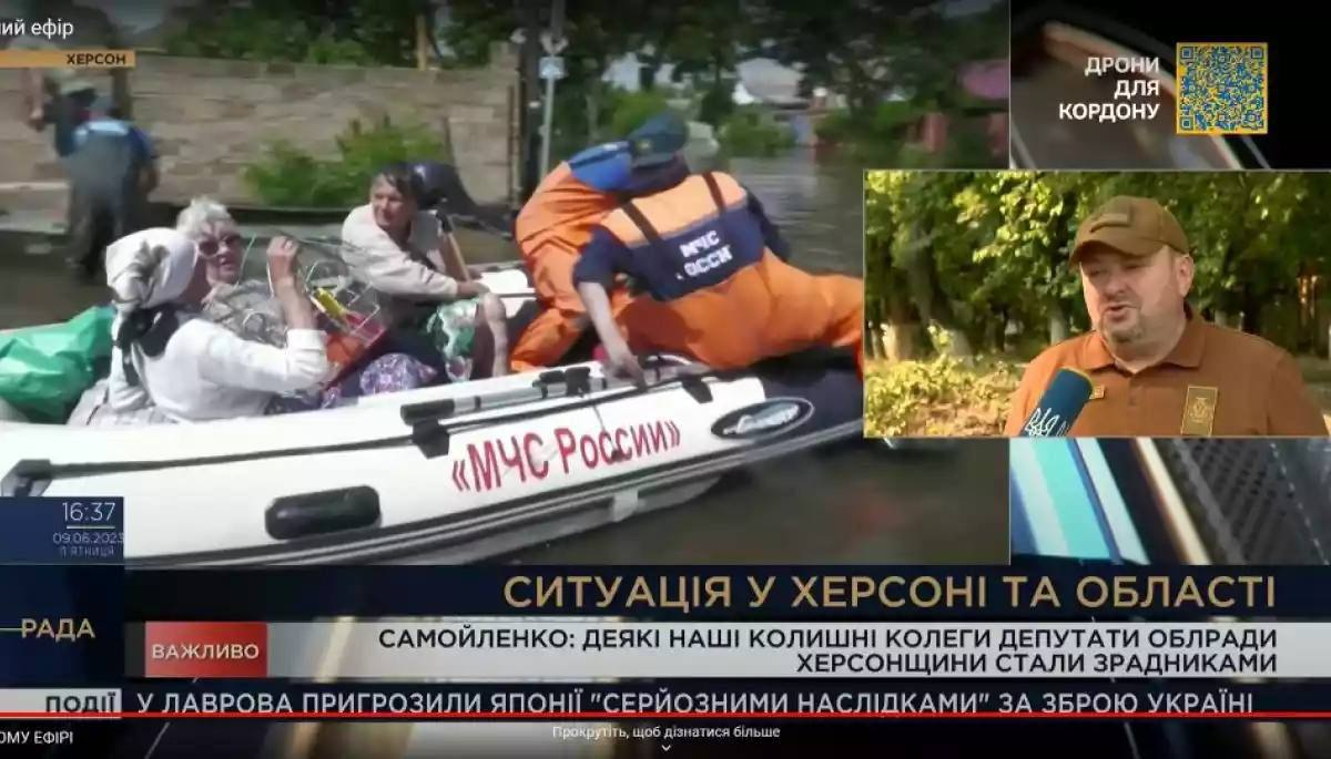 Детектор медіа