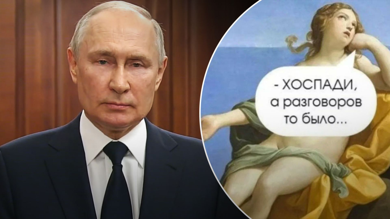Скриншот/Twitter