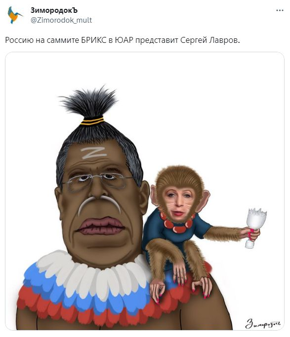 Скриншот/Twitter