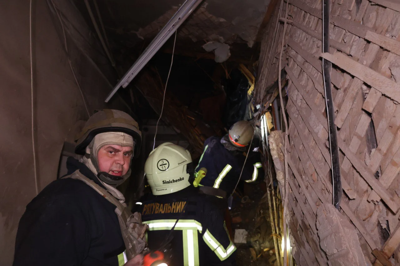 State Emergency Service of Ukraine/Telegram