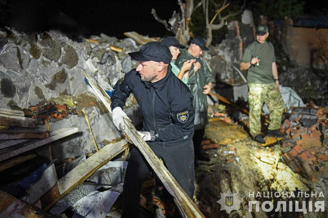 Нацполіція України